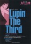 Lupin the third Piano sheet music